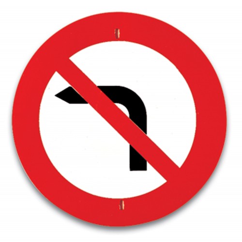 Traffic panel - No left turn
