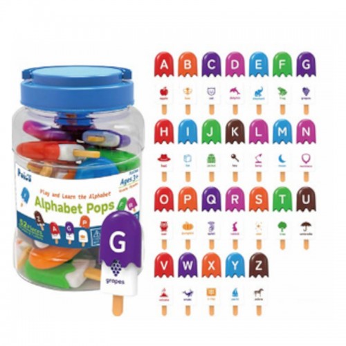 Alphabet with helleted figures