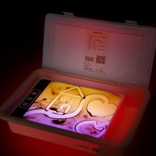 Multifunctional LED Activity Box