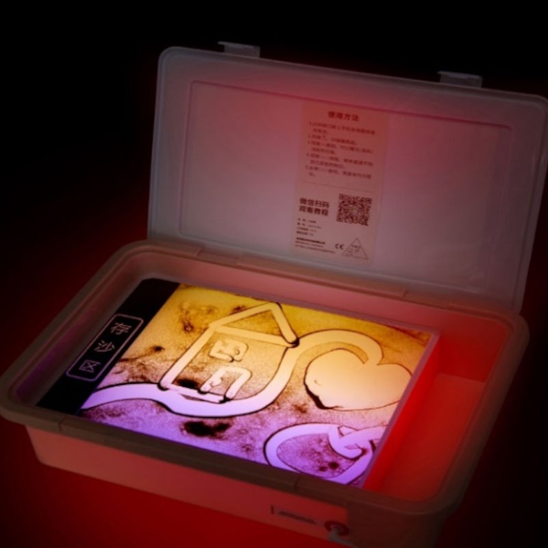 Multifunctional LED Activity Box