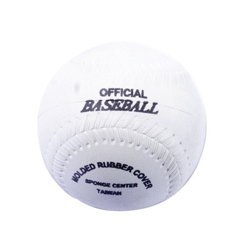 Pelota Piel Softball